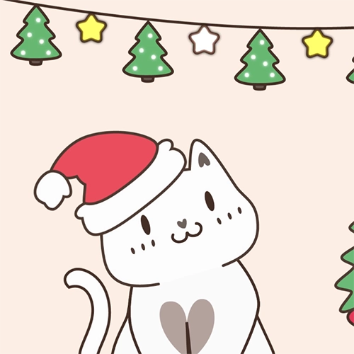 Miniature de la page carte de vœux animée