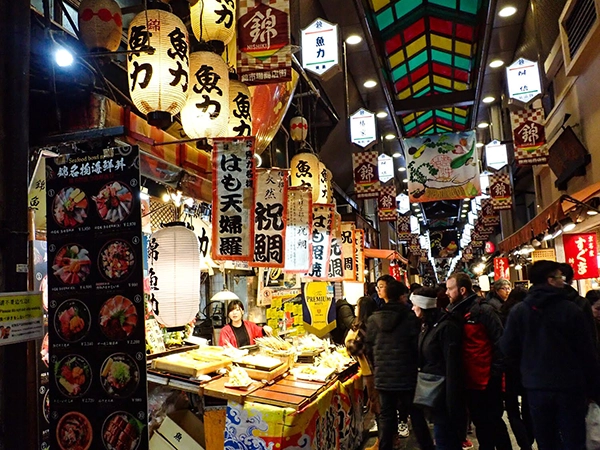 Photo du marché de Nishiki à Kyoto au Japon